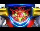 友情ネタコンボ＋撮影テスト