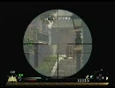 MW2 "ほってやってね！"Pt3