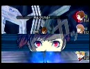 ドキッ！女性キャラ＆ペルソナ縛りのペルソナ3ポータブル実況 97日目