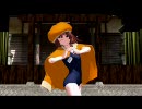 【MMD】なで　こサ　ー　キュ　レー　ショ　ン【千石撫子】