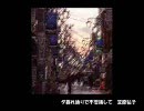 笠原弘子「夕暮れ通りで不思議して」（CD「優＆魅衣」）