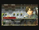 ［実況］のんびりお迎えの旅をしてみる。その10