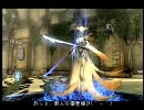 【裁くのは】DarkSiders Part:25【俺だ！】
