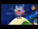 スーパーマリオギャラクシー　ヘタレプレイ　Part3