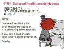 【UTAU】新版Moll配布およびデモ