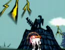 だ… 大神実況プレイ58