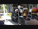 【98'VTR250】バイク紹介＆お買い物