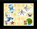 常にマイペースな私のポケモンバトレボ実況Part29