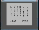 【友達4人で】青鬼初見実況プレイpart8【青鬼Ver5.2】