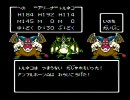 【実況】ドラゴンクエストⅣ～への達の誅伐運命劇パート58～