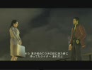 【実況】留学生が龍が如く4をやってみましたPart15