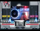ジェノサイドバイク【カミロ・ウナ・メンデス】