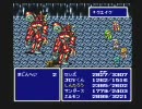 FF4これでも一応実況プレイpart60