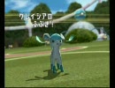 【バトレボ実況】グレイシアの旅日記～11ページ目～