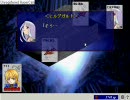 【CardWirth】シナリオリプレイ 「銀色の夜」#3