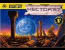 【FC】ヘクター87【BGM】