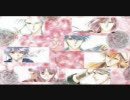 わかっていたはずを再び歌ってみた