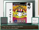 【パチンコ】やるシミュ １回転目 アイムジャグラーＥＸ【パチスロ】