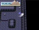 【縛り】ポケモン　プラチナver.　進化がすべてjy(ry　part18【実況】