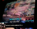 Lov2　魔種使いの全国対戦プレイ動画　十四回目