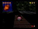 今こそ『ドラえもん　のび太と３つの精霊石』を実況する時！　その７