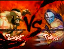 スーパーストリートファイター Ⅳ　ザンギ対戦動画17