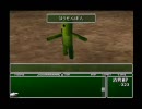 FF7(International) を必死にプレイ 45