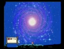 【実況】気楽に「大神」　vol.28