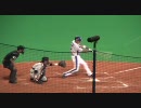 2010/05/08　中日VSヤクルト9回裏