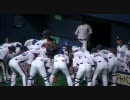 2010/05/08　試合前円陣（中日ドラゴンズ）