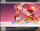 【高音質】空色デイズ 姫トランスバージョン