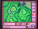 バハムート戦記　外伝　シェルファとカイザード　10
