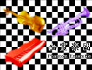 【MIDIピアノ】幽霊楽団 -Phantom  Ensemble-
