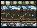 ＦＦ６　エンディング