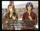 【ときメモGS1】全外出イベント　その①【台詞集】