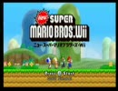 大学生3人が初見でマリオwiiをやってます Part1