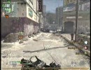 血ぃちゃんのDOM【CoD:MW2】