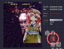 【紅魔郷】東方初心者がHardを何とかクリア 1/2　【字幕実況？】