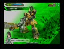 【ボーダーブレイク】　蛇厨のお立ち台に立ちたいな　10【BBルーパー】