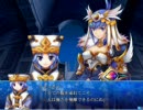 【未プレイ実況】天空のユミナをプレイ！154【エロゲ】