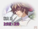 青春を取り戻すときメモGS実況プレイ part7-1