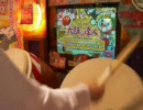 黄ダルマ2000（裏）やってみた
