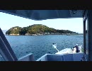 【島訪問】阿多田島・広島県大竹市