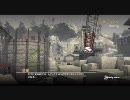 【MW2】 ドミネーションクラブ vol.4 【追剥シリーズ】