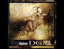 DGM － Amazing Journey
