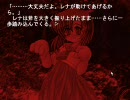 【実況】ひぐらしのなく頃にってどんな話なの？第30回
