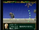 【実況プレイ】ガンハザード友人巻き込んで世界を救え その25