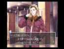 【GS2】GS3までに芸術イケメンを理解する会！　ぱーと11【ムスメ育成？】