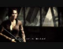 TERMINATOR：SALVATION をプレイ part02