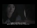 【SIREN2実況】女２人が夜見島を行く Part30